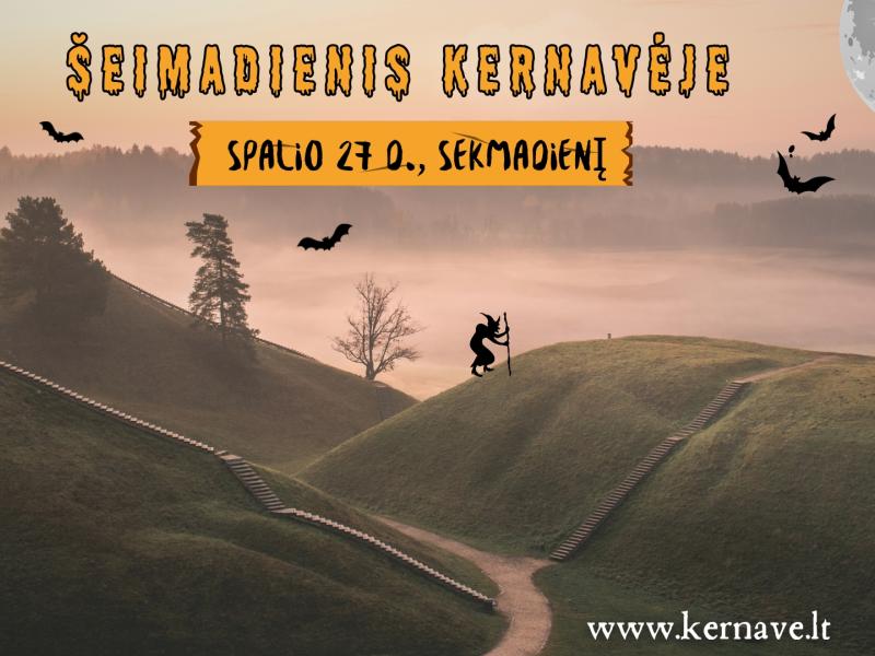 Šeimadienis Kernavėje spalio 27 d.