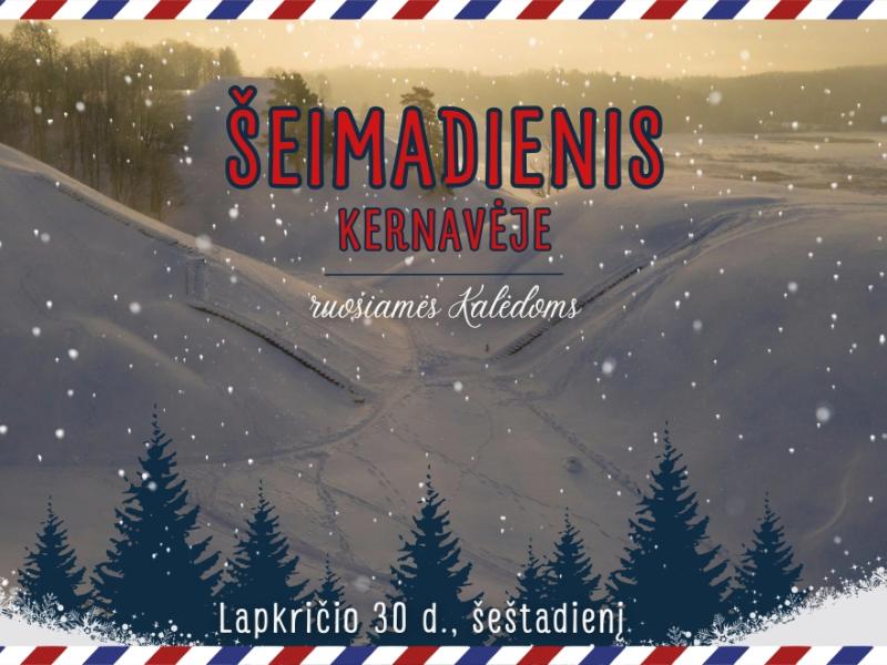 Šeimadienis Kernavėje lapkričio 30 d.